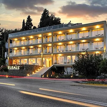 Eleals Boutique Hotel Perama (Corfu)